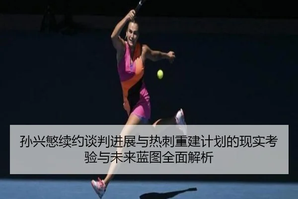 img_1781780848630_120_1_471.jpg